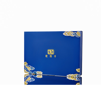 顺庆产后修复调理套