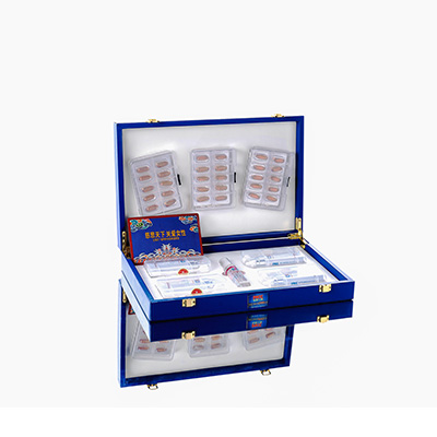 顺庆爱芯回春综合版